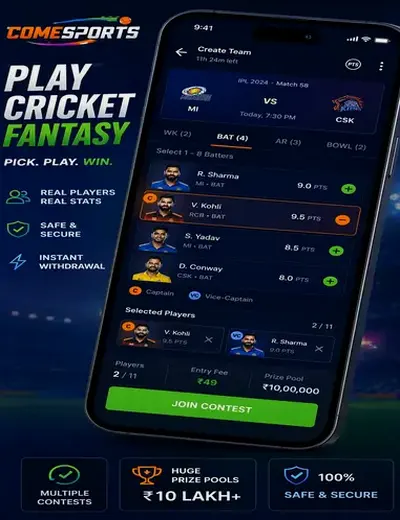 Crickettipstoday (cricket tips today) fantasy cricket & matchday visual 2